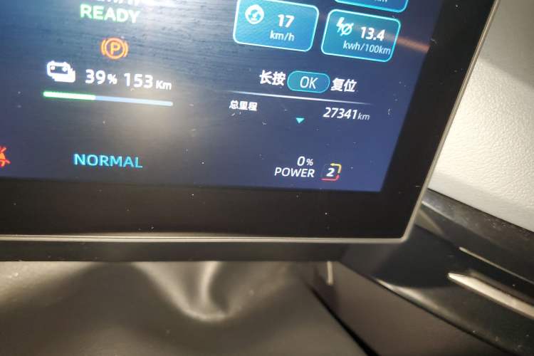 Used MG 4 EV 2023 415 km Range Sea-Faring Champion Edition