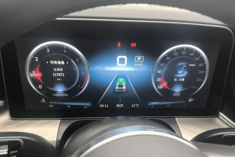 Used Hongqi H9 2020 3.0T Smart Connect Flagship Four-Seat Version