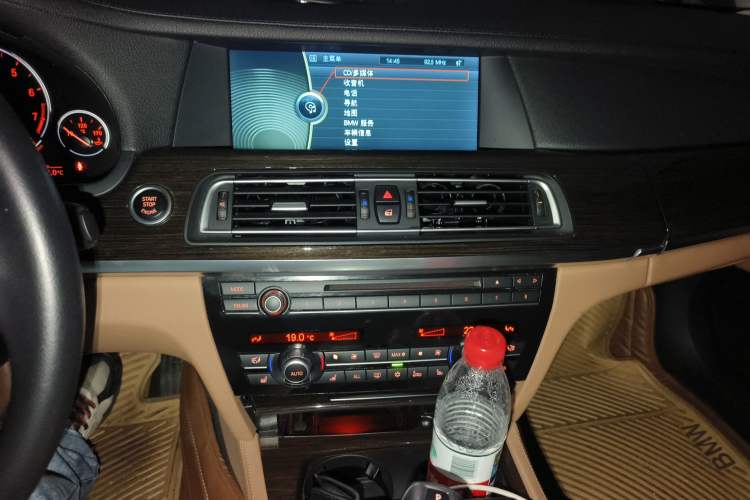 Used BMW 7 Series 2010 750Li Audio And AC Panel