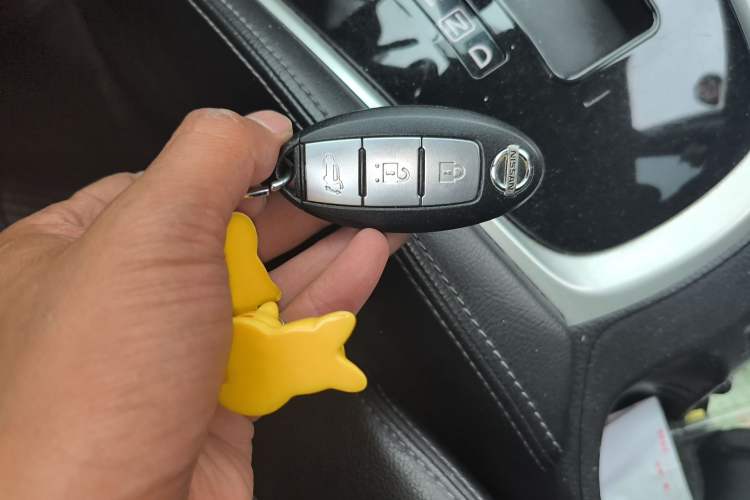 Used Nissan X-Trail 2014 2.5L CVT Luxury Edition 4WD Vehicle Key