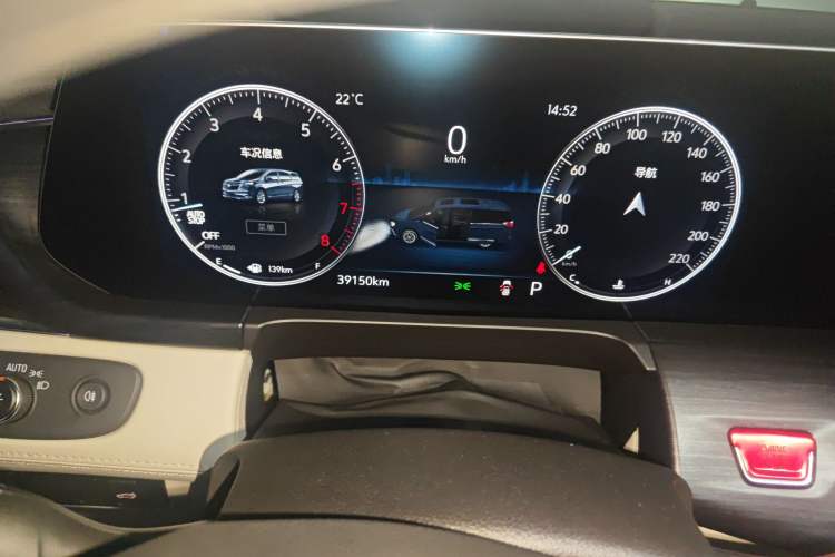 Used Buick GL8 2022 ES Landtrek 653T Comfort Edition