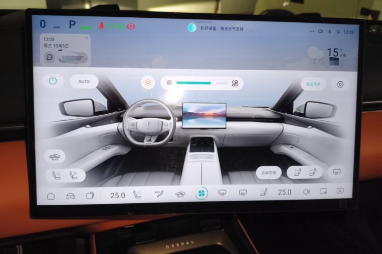 Used Deepal L07 2024 230Max Qiankun Intelligent Driving ADS SE Range-Extended Version