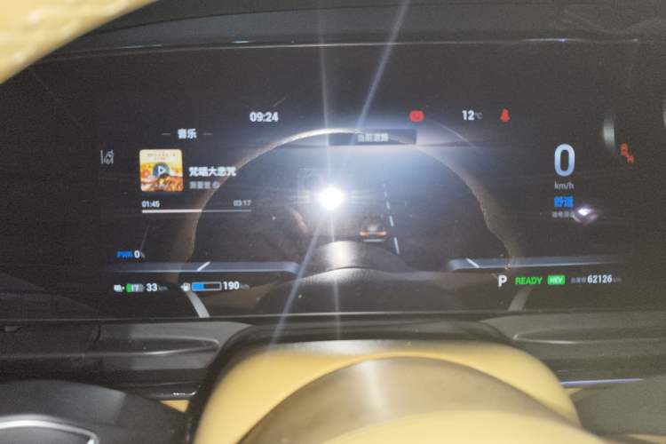 Used VOYAH Dream 2024 PHEV Ultra-Long Range Flagship Edition