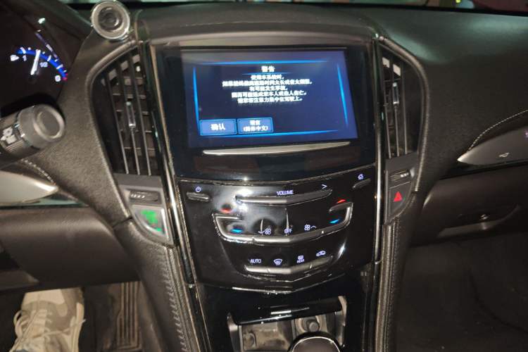 Used Cadillac ATS-L 2016 28T Fashion Edition