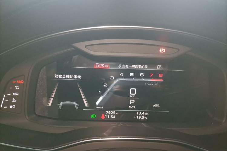 Used Audi A7L 2024 45 TFSI Luxury Edition