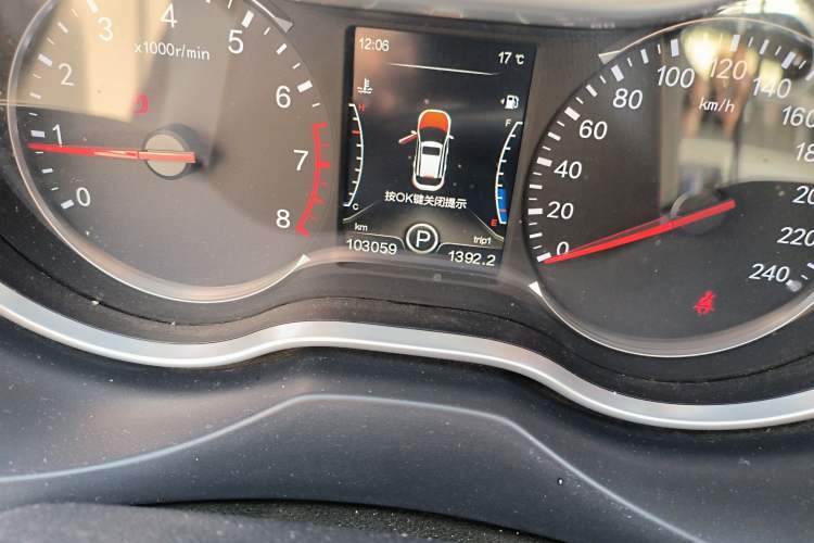 Used Bestune X80 2017 2.0L automatic Technology trim level Odometer Close Up