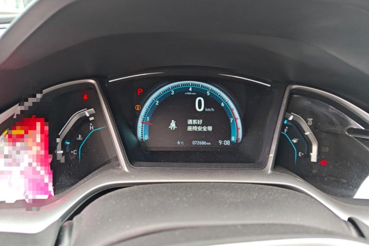 Used Honda Civic 2016 220TURBO CVT Luxury Edition
