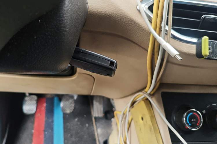 Used CHANGAN KUAYUE Xing V5 2021 1.5L Jinbao Edition Comfort Version JL473QH Vehicle Key