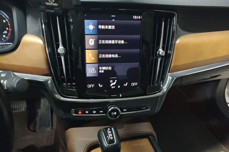 Used Volvo S90 2020 T5 Zhiyi Luxury Edition Audio And AC Panel