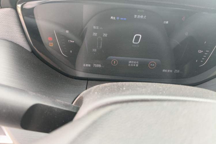 Used Buick Velite 6 2022 Connected & Shared PLUS Odometer Close Up