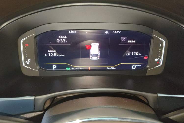 Used Volkswagen Teramont 2020 380TSI Four-Wheel Drive Luxury Version China VI Standard
