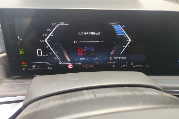 Used BMW X5 2023 xDrive 40Li M Sport Night Edition Package Odometer Close Up