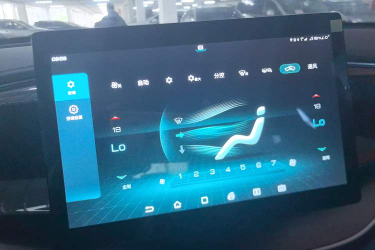 Used BYD Qin PLUS 2021 DM-i 55KM Flagship Model Audio And AC Panel