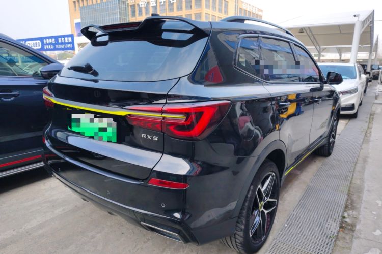 Used Roewe RX5 New Energy 2021 ePLUS National Trend Ronglin Luxury Edition Rear Right 45 Deg