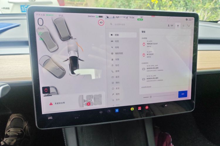 Used Tesla Model 3 2021 Standard Range Rear-Wheel Drive Upgraded Version 3D6
