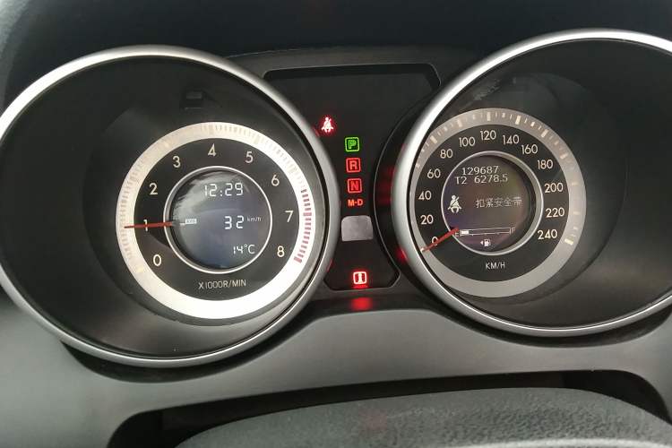 Used Bestune X80 2013 2.0L automatic comfort version Instrument Cluster