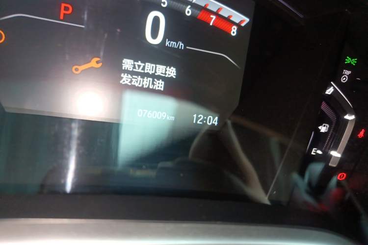 Used Honda Breeze 2021 240TURBO CVT Front-Wheel Drive Elite Edition Odometer Close Up