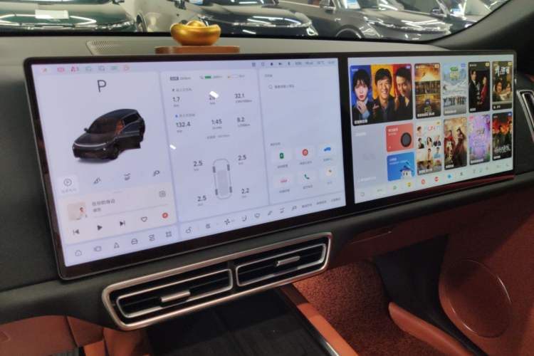 Used Li Auto L9 2024 Ultra Model

