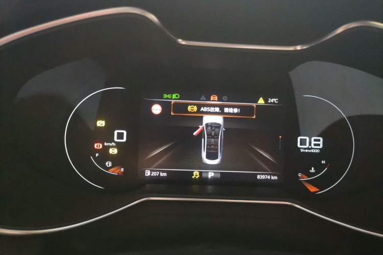 Used MG 6 2020 1.5T Automatic Trendsetting Luxury Edition