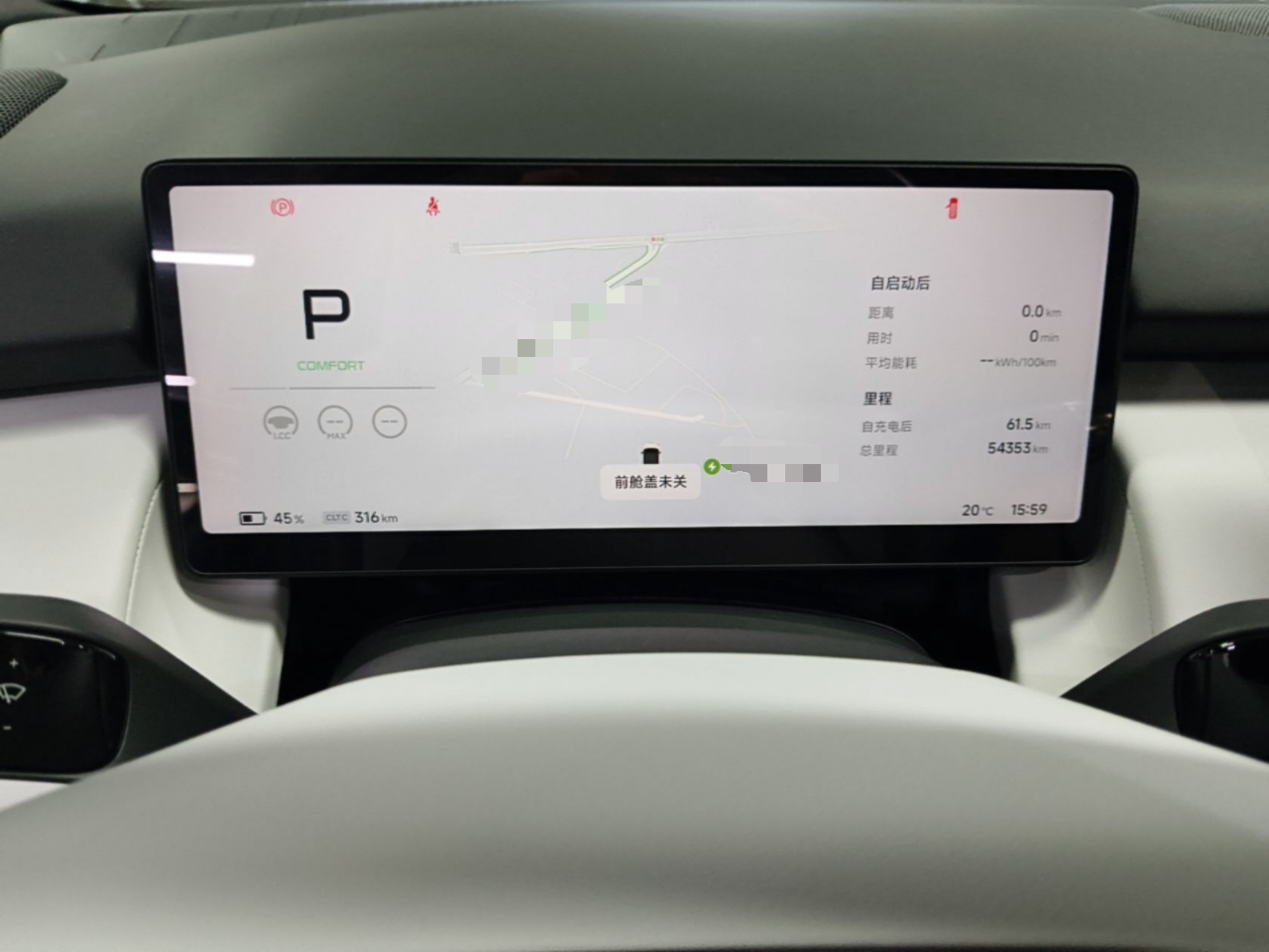 XPeng P7+ 2024 Ultra-Long Range Max — снимка 14