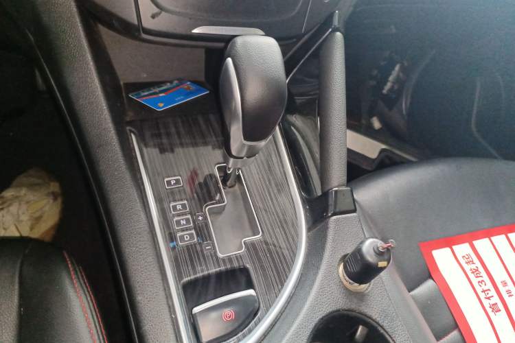 Used Dongfeng Aeolus AX7 2016 2.0L Automatic Zhiyi Trim
