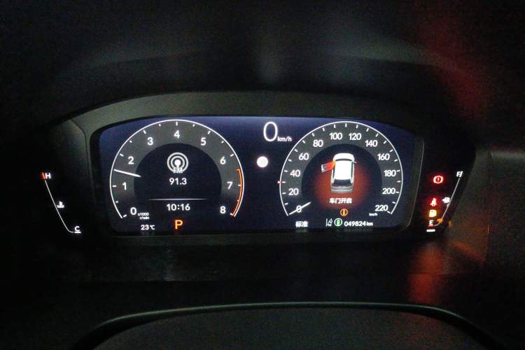 Used Honda Breeze 2023 240TURBO Two-Wheel-Drive Luxury Edition 5 Seats