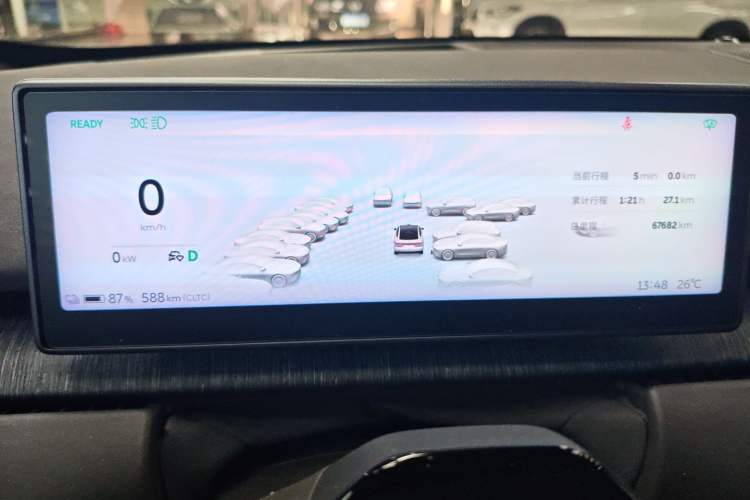 Used Nio ET7 2022 100kWh First Edition