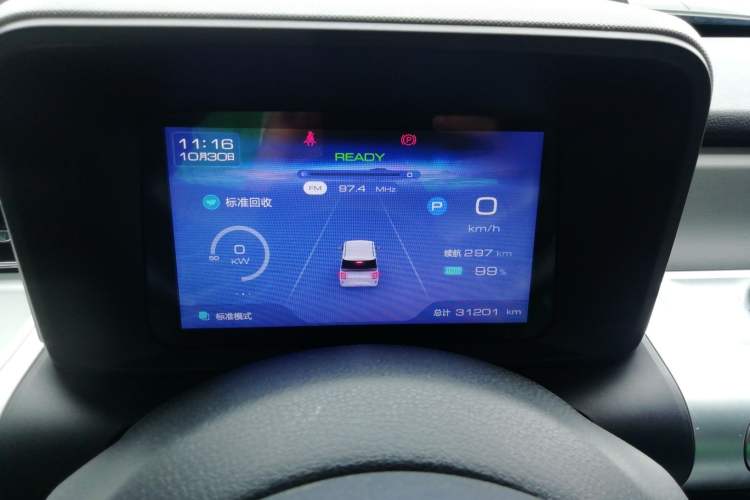 Used Wuling Air ev 2023 - Four Seats - Standard Edition