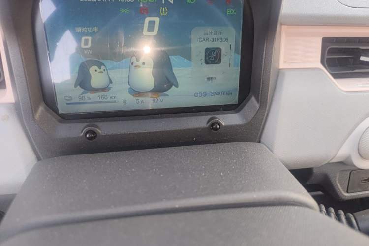 Used Chery QQ Ice Cream 2022 170km Sundae Phosphate Lithium-Ion