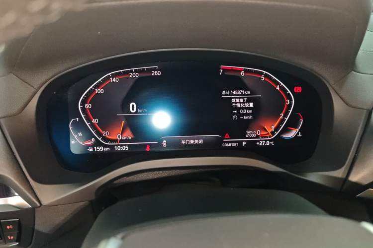 Used BMW X3 2020 xDrive25i Luxury Package