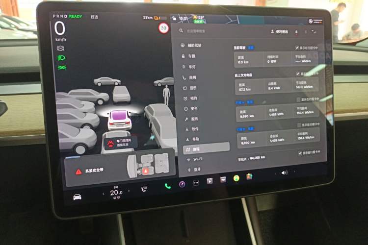 Used Tesla Model 3 2019 Standard Range Rear-Drive Upgraded Version Instrument Cluster