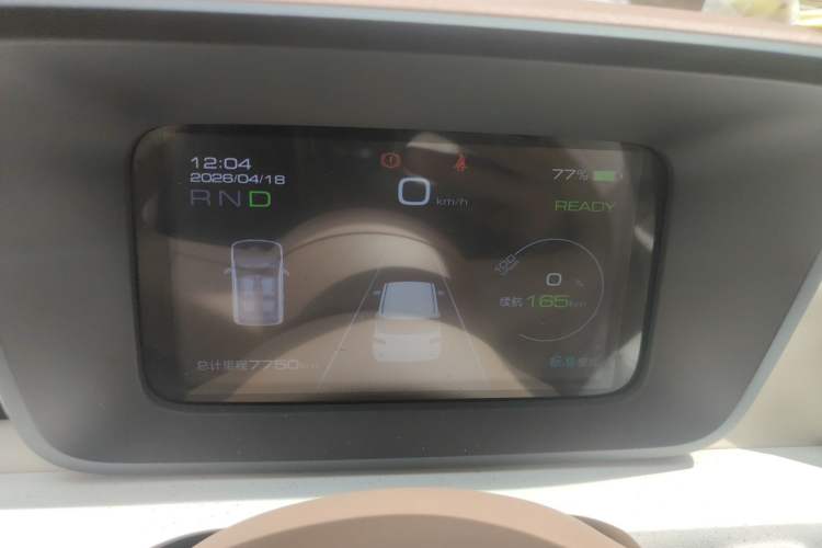 Used Wuling Hongguang MINIEV 2024 3rd Generation 215km Advanced Version
