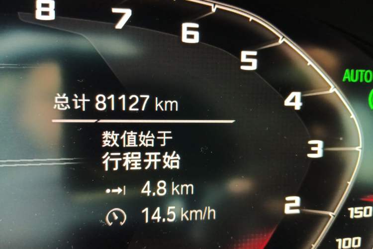 Used BMW 6 Series GT 2020 630i M Sport Touring Edition