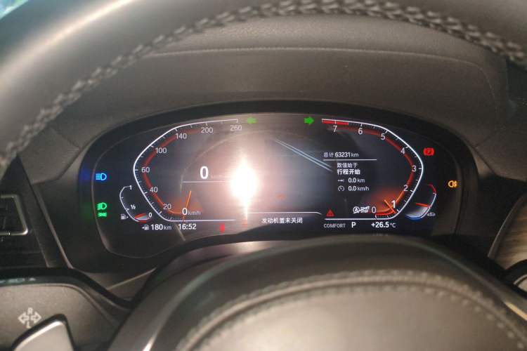 Used BMW X3 2022 xDrive30i Luxury Model M Night Sky Package
