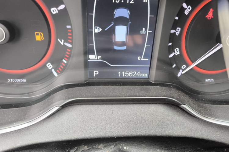 Used Chery Arrizo 5 2016 1.5L CVT Trendsetting Edition Odometer Close Up