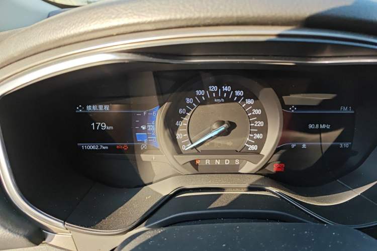 Used Ford Mondeo 2017 Facelifted EcoBoost 200 Luxury Version