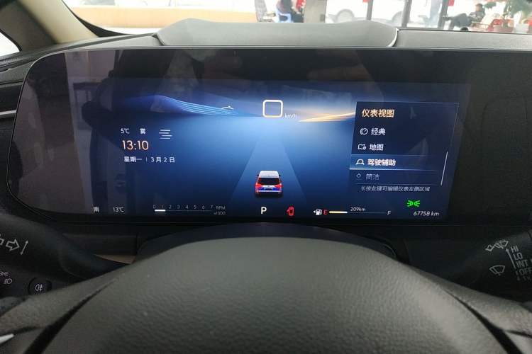 Used Buick GL8 2023 ES Lu Zun Deluxe Model
