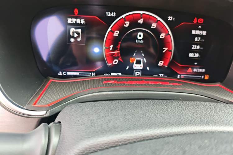 Used CHANGAN Ruicheng CC 2020 1.5T Automatic Cool & Sharp Model
