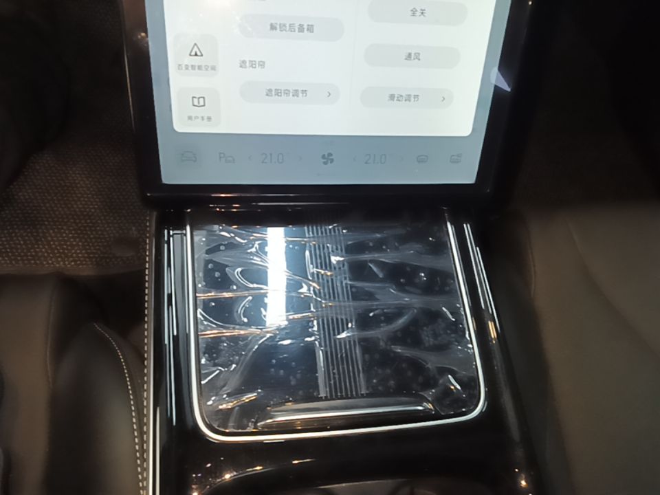 XPeng P5 2021 550E — снимка 16