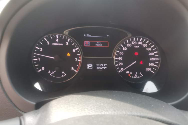 Used Nissan Teana 2016 2.0L XL Comfort Edition
