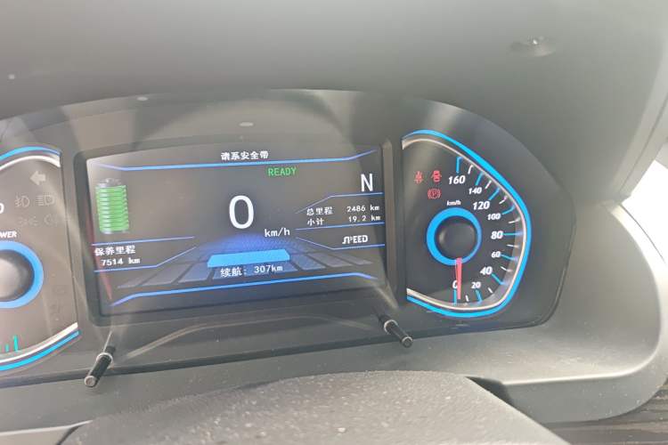 Used BAIC New Energy EX 2018 EX360 New Style Edition Odometer Close Up