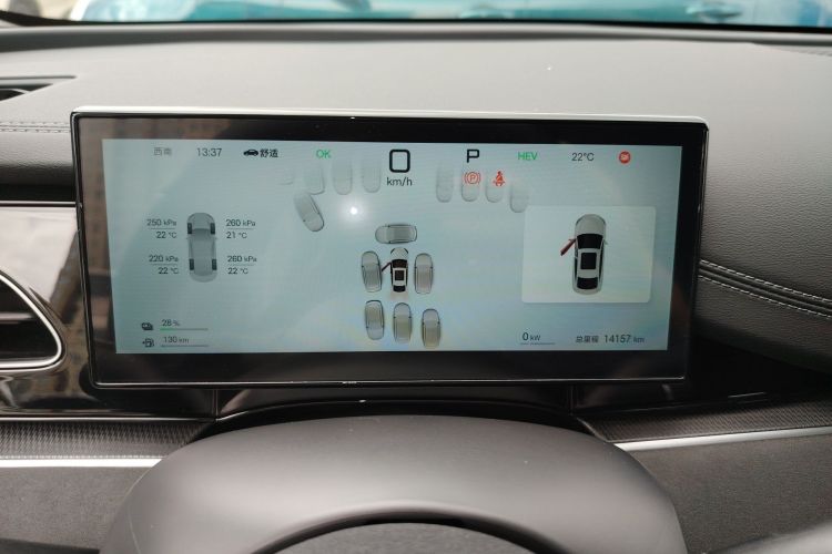 Used BYD Seal 06 New Energy 2025 DM-i Smart Drive 120KM Deluxe Model