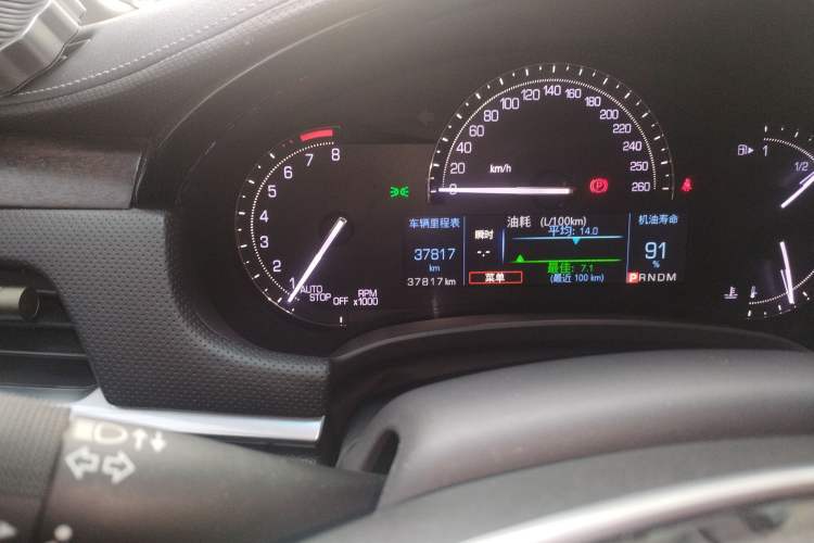 Used Cadillac XTS 2018 28T Elite Edition