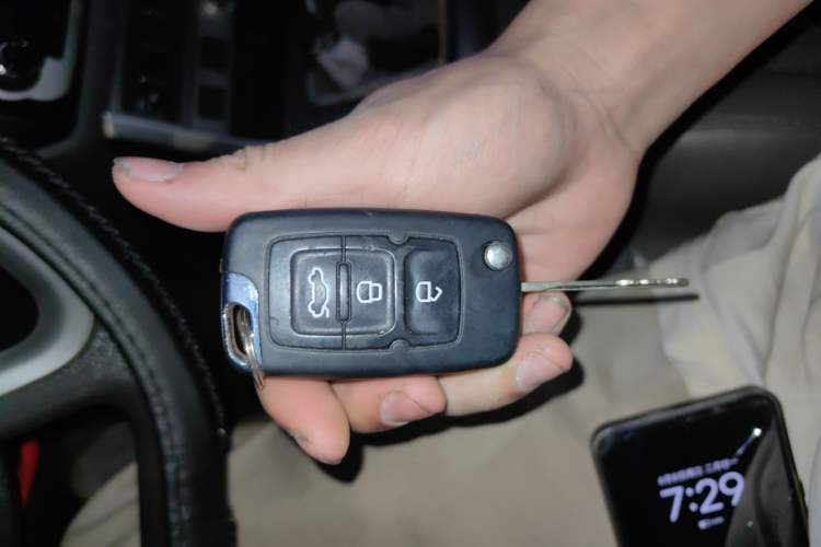 Used Geely Auto Emgrand  Vehicle Key