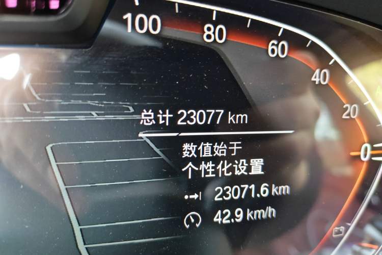 Used BMW X5 2022 Restyled xDrive 40Li Luxury Edition M Sport Package Odometer Close Up