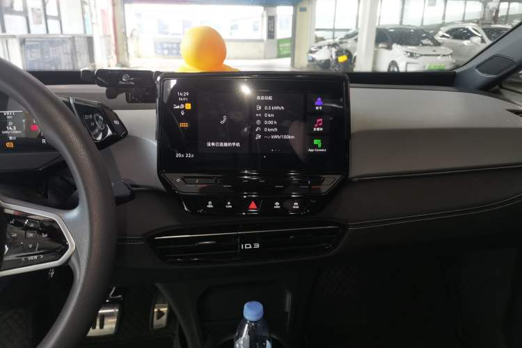 Used Volkswagen ID.3 2024 Pure & Smart Edition