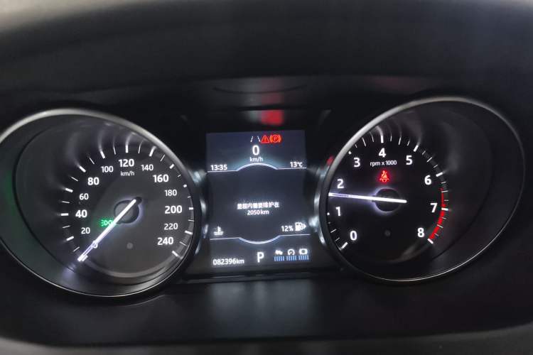 Used Land Rover Discovery Sport 2019 240 PS SE Version China VI Standard
