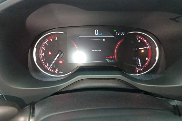 Used Toyota RAV4 2020 2.0L CVT Two-Wheel Drive Fashion Edition
