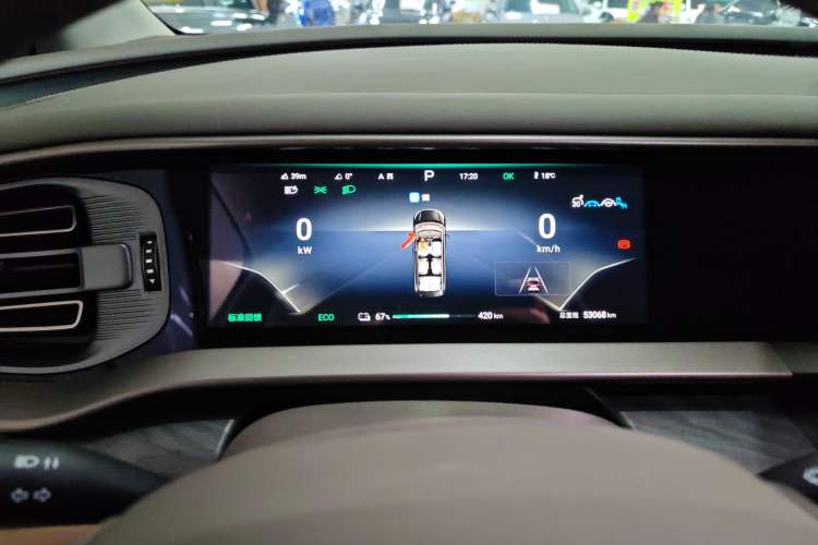 Used Denza D9 2022 EV 620 Prestige Model