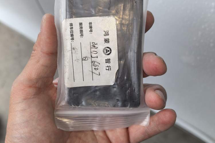 Used Hima Luxeed S7 2025 855 km Max